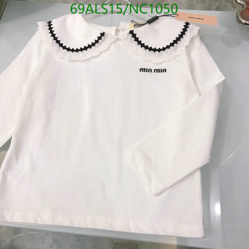 MIUMIU-Kids Clothing Code: NC1050 $: 69USD
