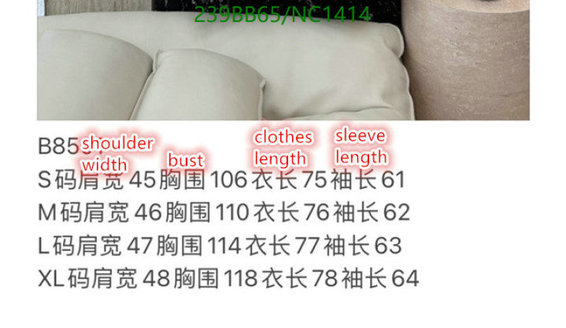 Burberry-Down jacket Women Code: NC1414 $: 239USD
