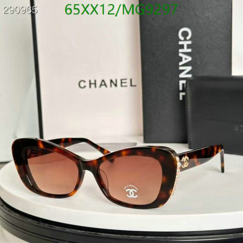 Chanel-Glasses Code: MG9297 $: 65USD