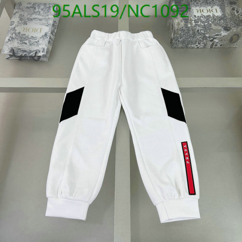 Prada-Kids Clothing Code: NC1092 $: 95USD