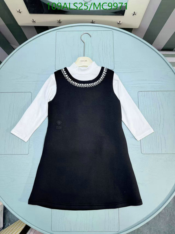 Dior-Kids clothing Code: MC9971 $: 109USD