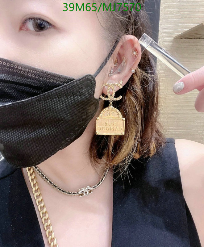 Chanel-Jewelry Code: MJ7570 $: 39USD
