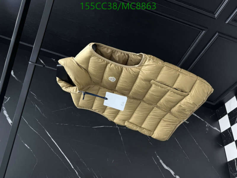 Moncler-Down jacket Women Code: MC8863 $: 155USD