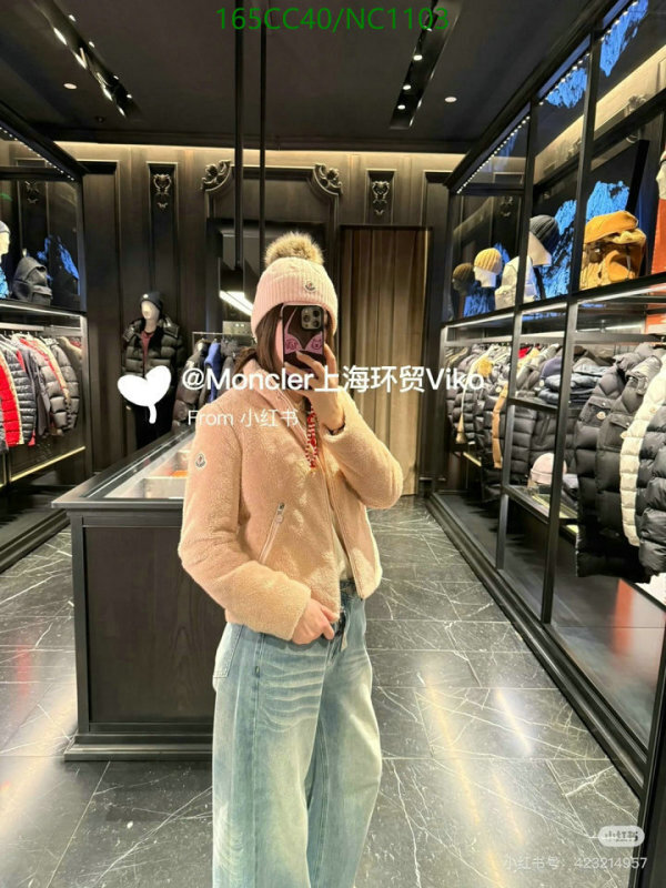 Moncler-Down jacket Women Code: NC1103 $: 165USD