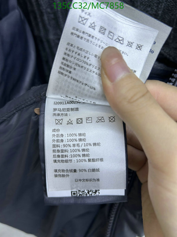 Moncler-Down jacket Women Code: MC7858 $: 135USD