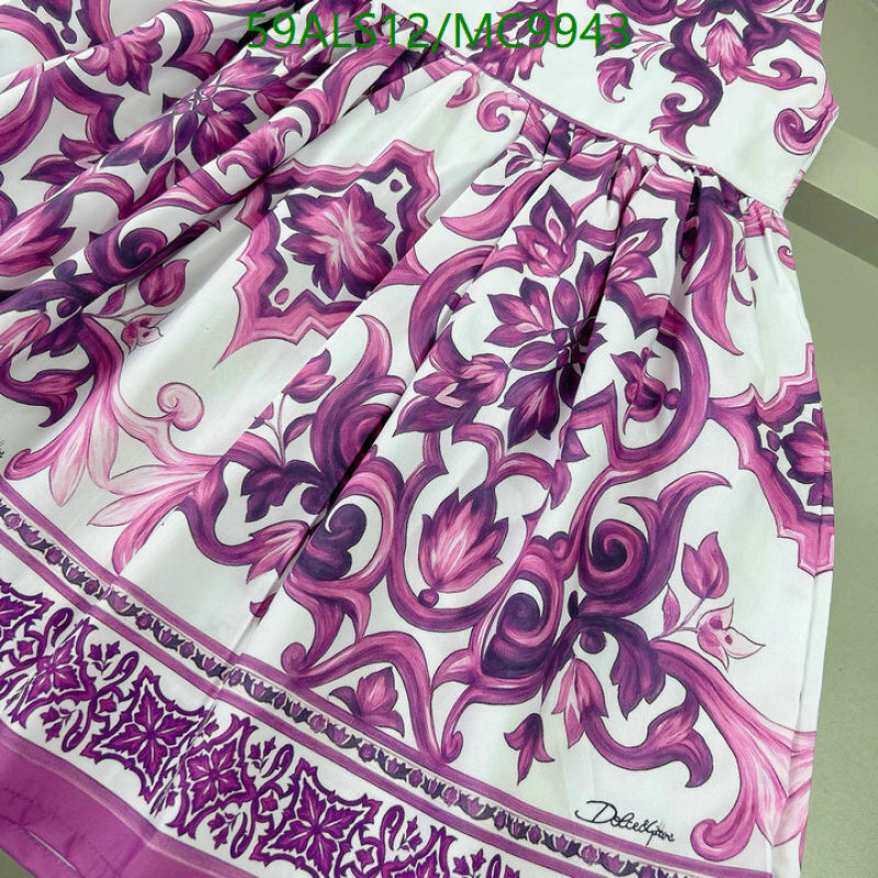 D&G-Kids Clothing Code: MC9943 $: 59USD