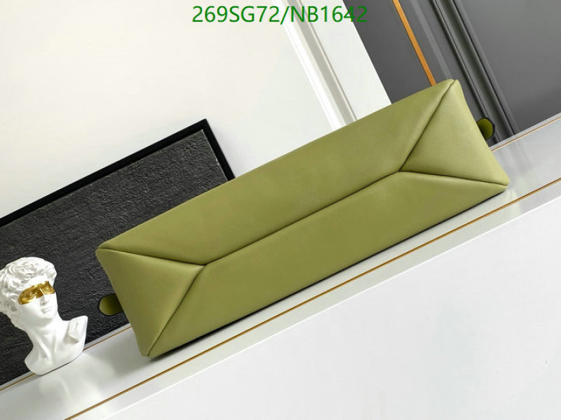 Prada-Bag-Mirror Quality Code: NB1642 $: 269USD