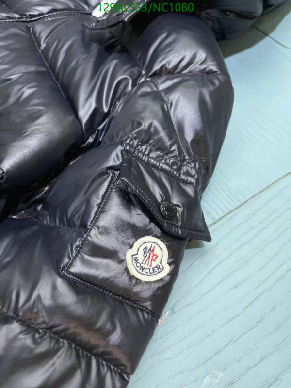 Moncler-Kids Clothing Code: NC1080 $: 129USD