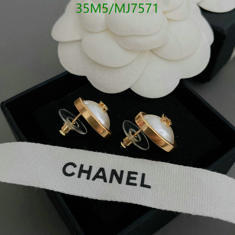 Chanel-Jewelry Code: MJ7571 $: 35USD