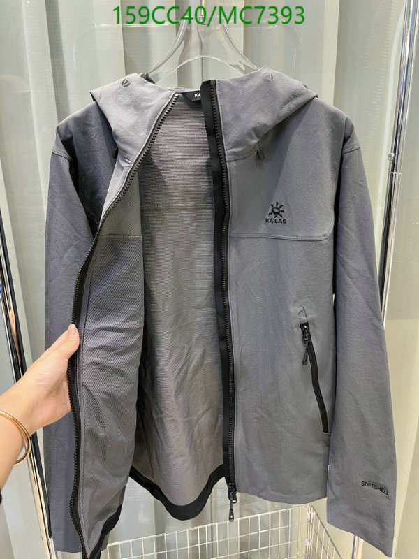 KAILAS-Down jacket Men Code: MC7393 $: 159USD