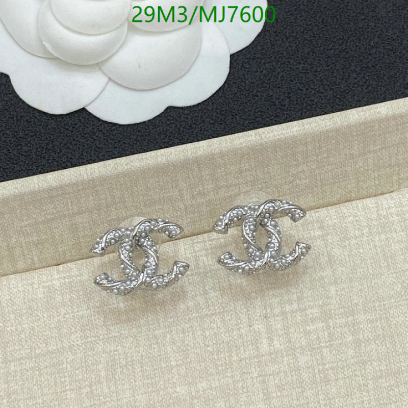 Chanel-Jewelry Code: MJ7600 $: 29USD