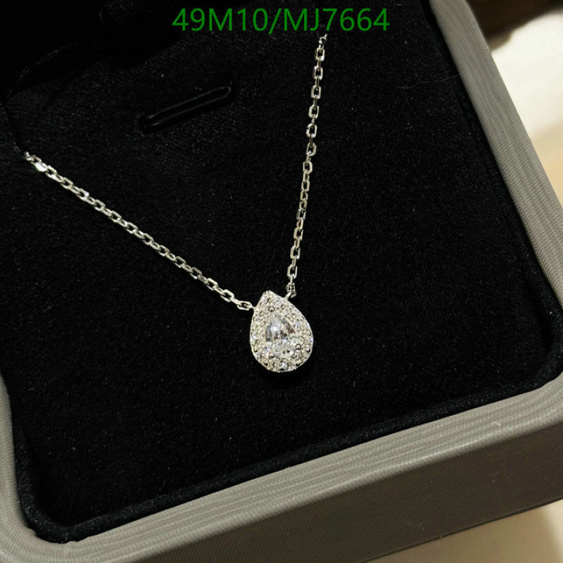 Graff-Jewelry Code: MJ7664 $: 49USD