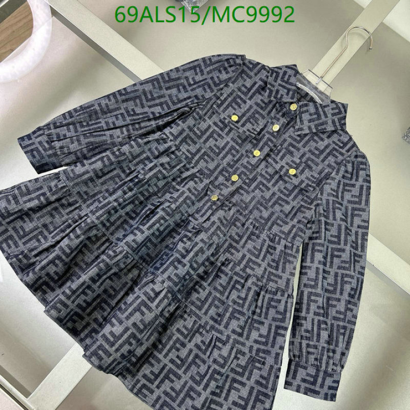Fendi-Kids clothing Code: MC9992 $: 69USD