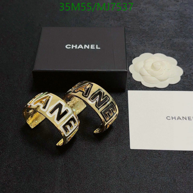 Chanel-Jewelry Code: MJ7537 $: 35USD