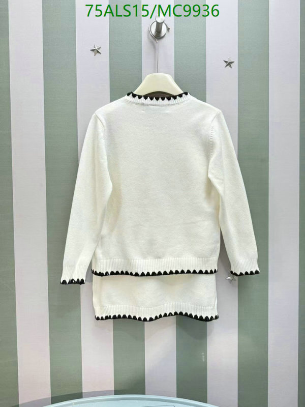 Chanel-Kids Clothing Code: MC9936 $: 75USD