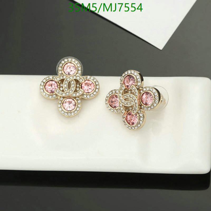 Chanel-Jewelry Code: MJ7554 $: 35USD
