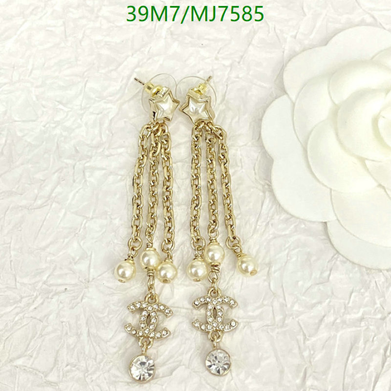 Chanel-Jewelry Code: MJ7585 $: 39USD