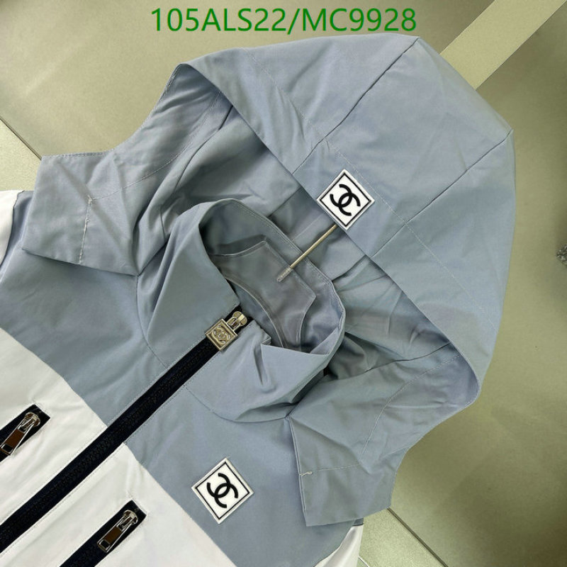 Chanel-Kids Clothing Code: MC9928 $: 105USD