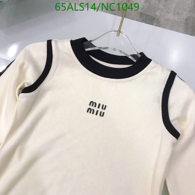 MIUMIU-Kids Clothing Code: NC1049 $: 65USD