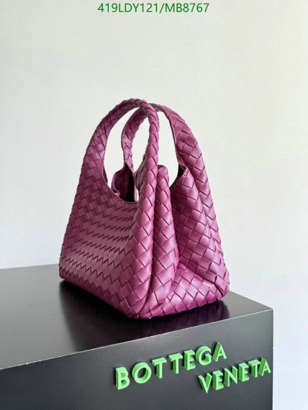 BV-Bag-Mirror Quality Code: MB8767 $: 419USD