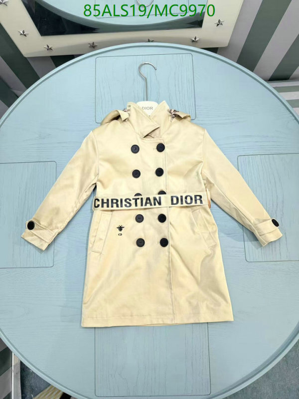 Dior-Kids clothing Code: MC9970 $: 85USD