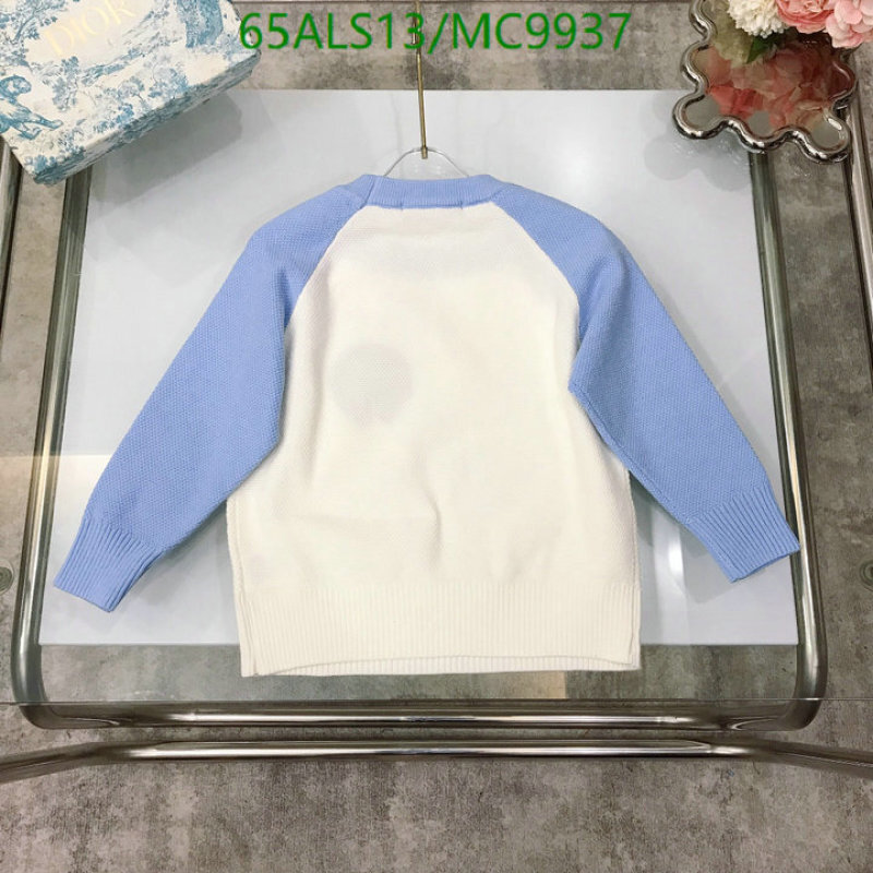 Chrome Hearts-Kids Clothing Code: MC9937 $: 65USD