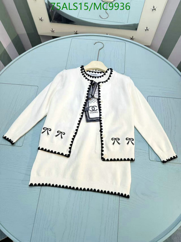 Chanel-Kids Clothing Code: MC9936 $: 75USD