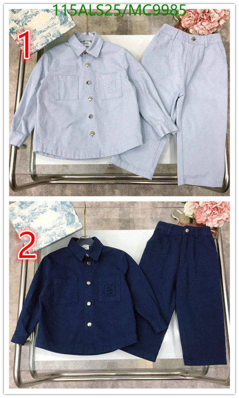 Fendi-Kids clothing Code: MC9985 $: 115USD