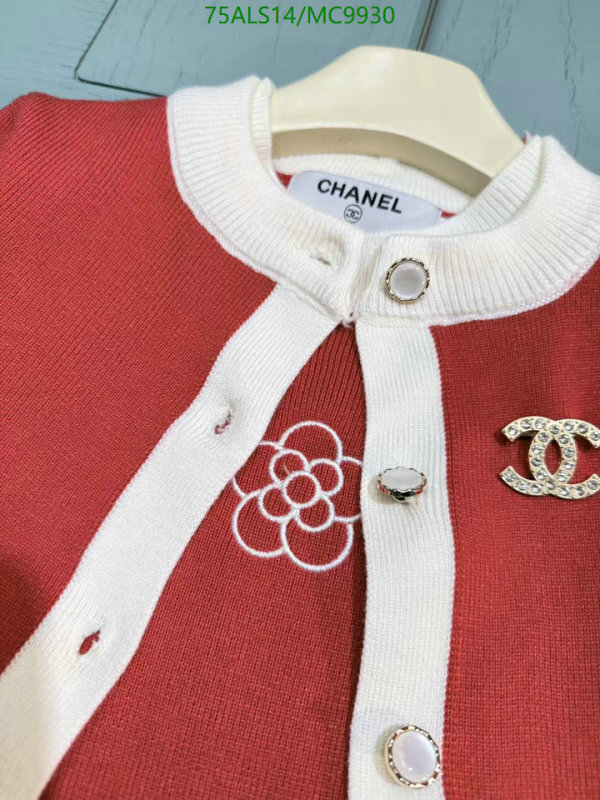 Chanel-Kids Clothing Code: MC9930 $: 75USD