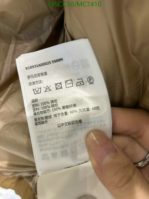 Moncler-Down jacket Women Code: MC7410 $: 195USD