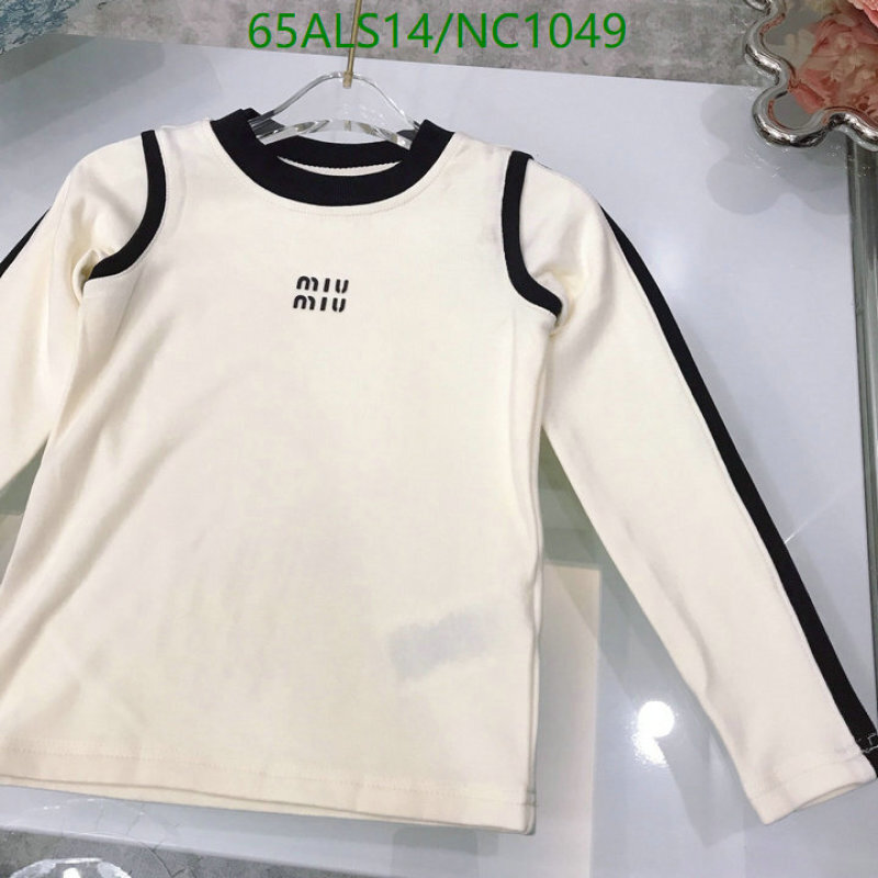 MIUMIU-Kids Clothing Code: NC1049 $: 65USD