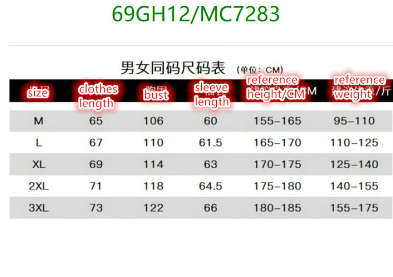The North Face-Clothing Code: MC7283 $: 69USD