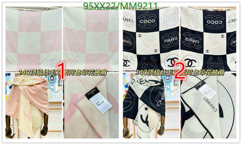 Chanel-Scarf Code: MM9211 $: 95USD
