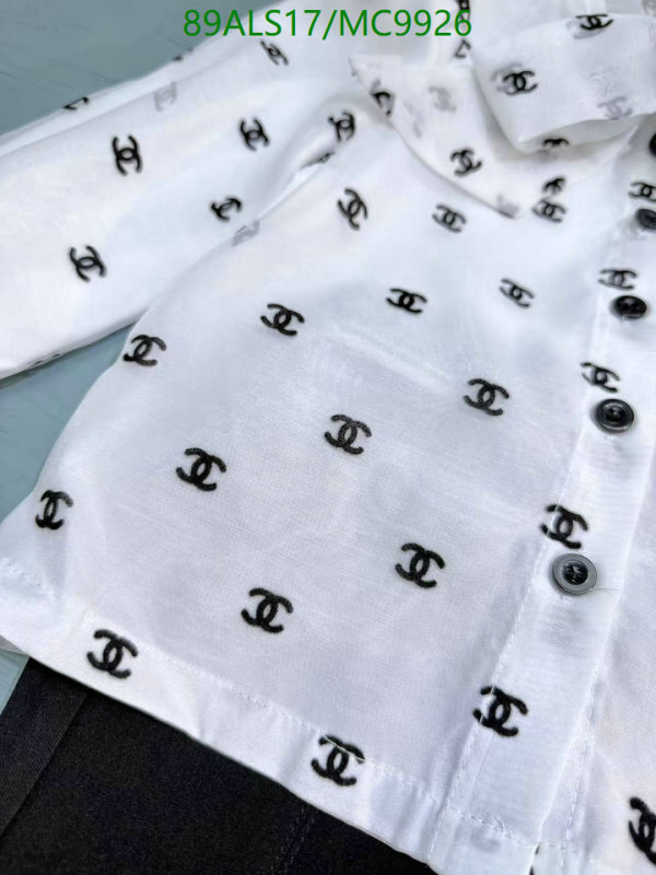 Chanel-Kids Clothing Code: MC9926 $: 89USD