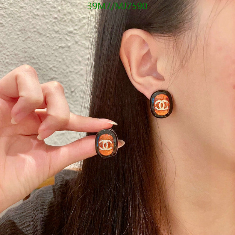 Chanel-Jewelry Code: MJ7590 $: 39USD
