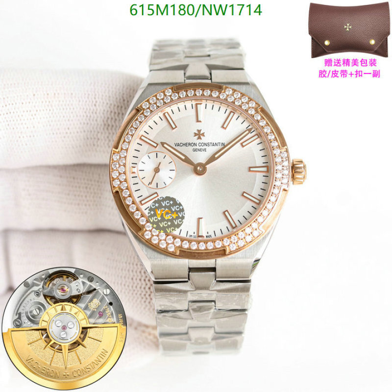 Vacheron Constantin-Watch-Mirror Quality Code: NW1714 $: 615USD