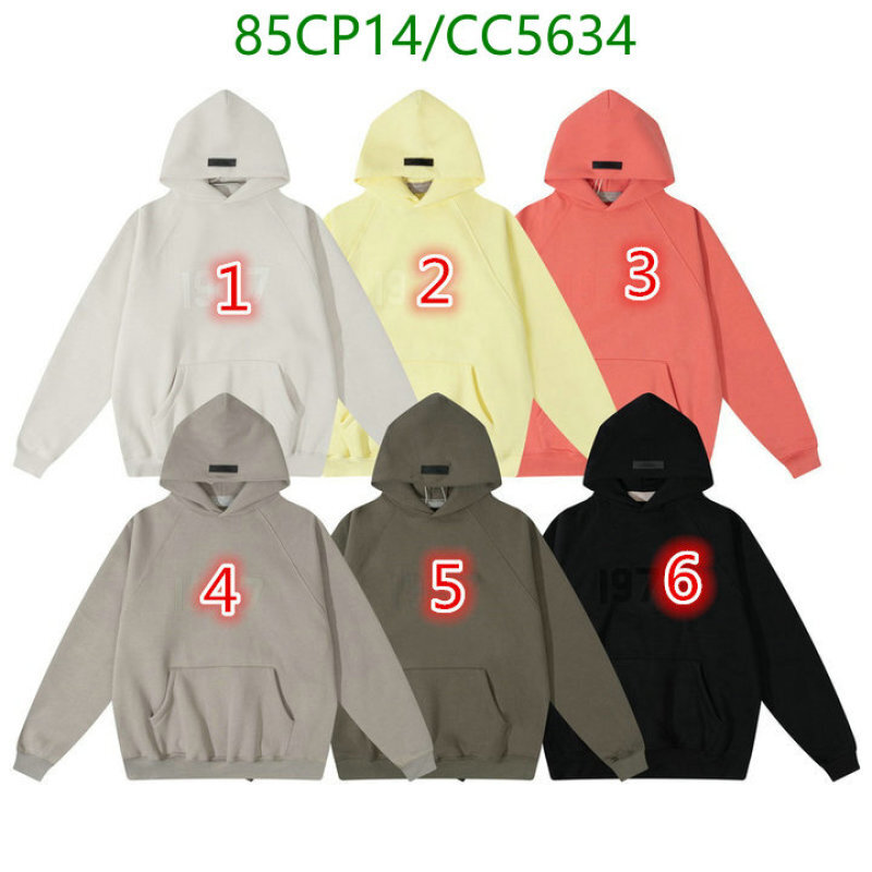 Essentials-Clothing Code: CC5634