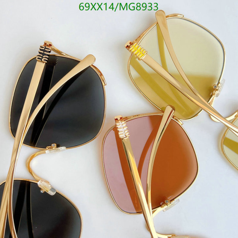MiuMiu-Glasses Code: MG8933 $: 69USD