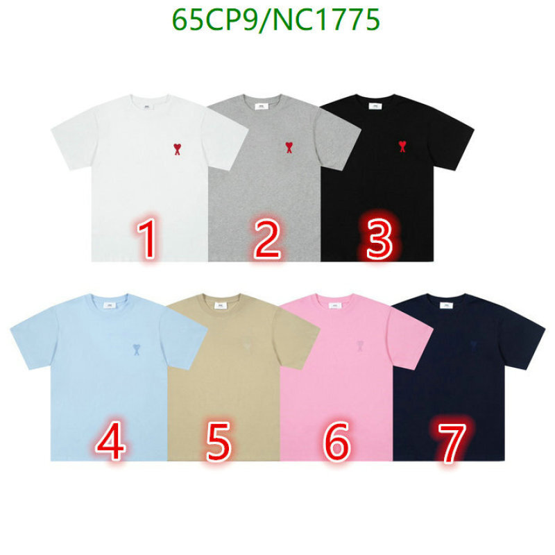 AMI-Clothing Code: NC1775 $: 65USD