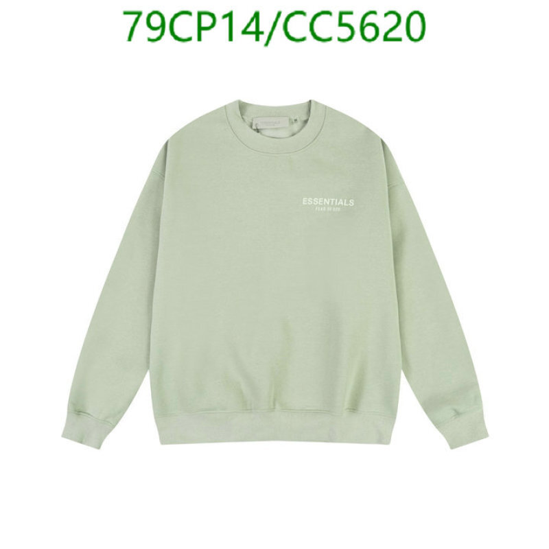 Essentials-Clothing Code: CC5620