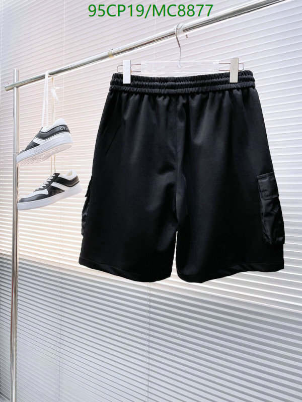 Prada-Clothing Code: MC8877 $: 95USD