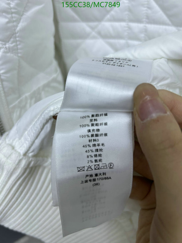 Dior-Down jacket Women Code: MC7849 $: 155USD