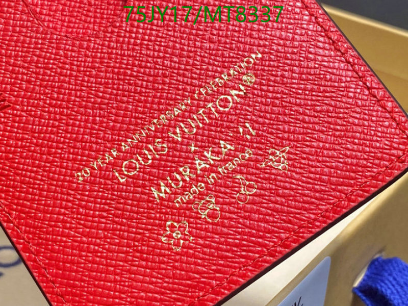 LV-Wallet Mirror Quality Code: MT8337 $: 75USD