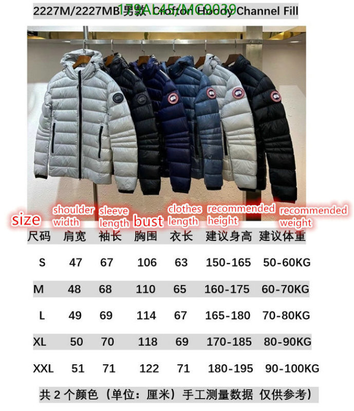 Canada Goose-Down jacket Men Code: MC9039 $: 179USD