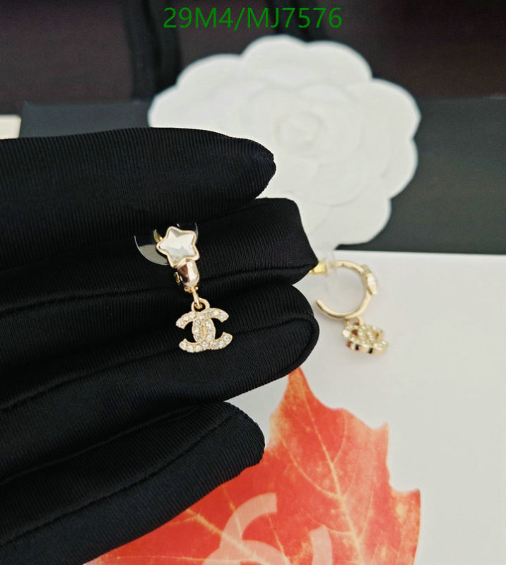 Chanel-Jewelry Code: MJ7576 $: 29USD