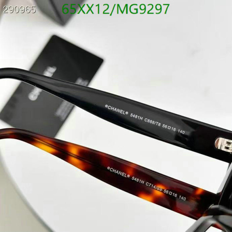 Chanel-Glasses Code: MG9297 $: 65USD