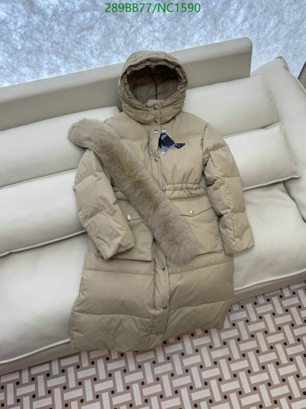 Prada-Down jacket Women Code: NC1590 $: 289USD