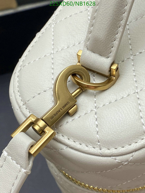 YSL-Bag-Mirror Quality Code: NB1628 $: 225USD
