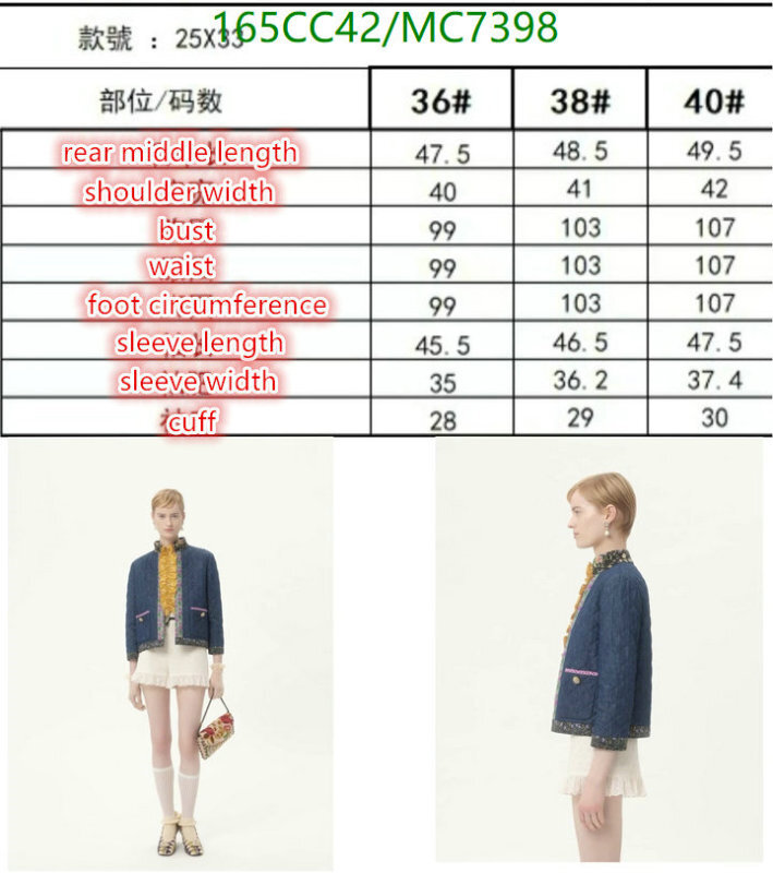 Valentino-Down jacket Women Code: MC7398 $: 165USD