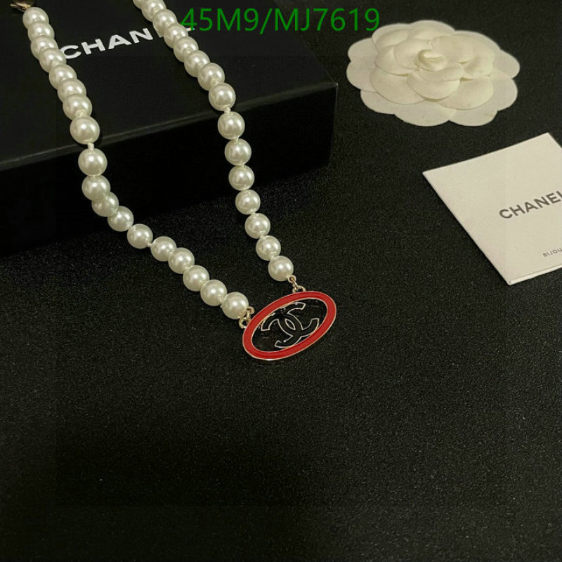 Chanel-Jewelry Code: MJ7619 $: 45USD